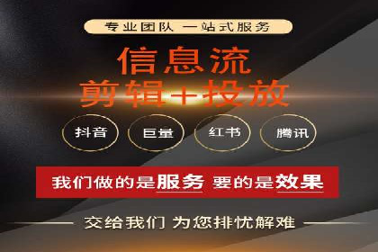 电影宣传中的SEM托管服务：票房大卖的背后